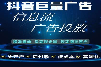 竞价排名与内容营销的结合案例