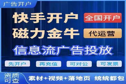 百度竞价排名服务如何帮助企业实现精准营销